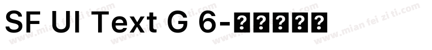 SF UI Text G 6字体转换